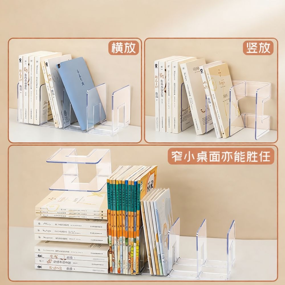 Rak Penyimpan Buku Akrilik Ben - Clear Acrylic Book Stand Holder ulasan dan harga
